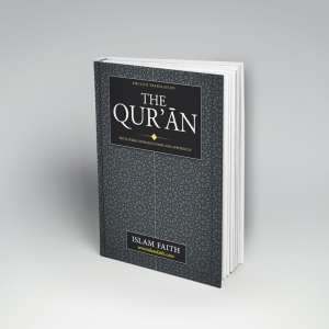Free Quran - English Translation