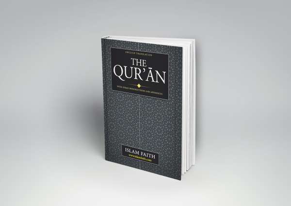 Free Quran - English Translation