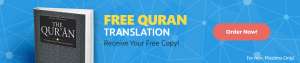 Free Quran English Translation