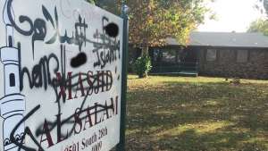 Masjid Al-Salam Mosque, which was vandalized in October 2016 by three men, in Fort Smith, Ark.