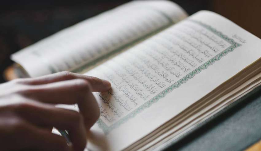 7 Reasons to Read The Quran