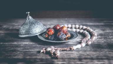 Ramadan The Trendy Muslim Guide