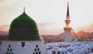 Prophet Muhammad - The Prophet of Islam