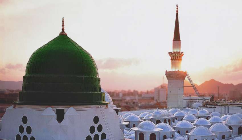 Prophet Muhammad - The Prophet of Islam